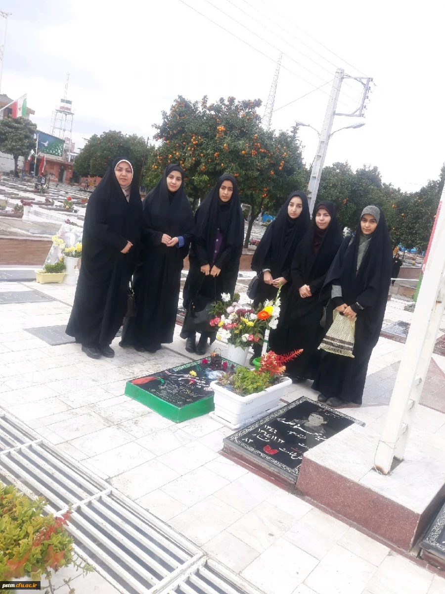حضور دانشجویان پردیس فاطمه الزهرا س ساری به همراه امام جماعت پردیس در گلزار شهدا