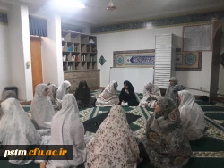 برگزاری مراسم عزاداری حضرت معصومه (س) در سرای دانشجویی پردیس