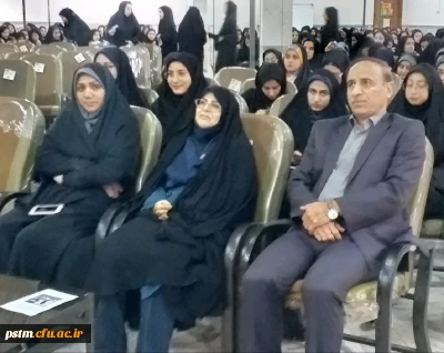 حضور دانشجو معلمان پردیس در مراسم جشن روز دانشجو مرکز بیت الهدی آمل