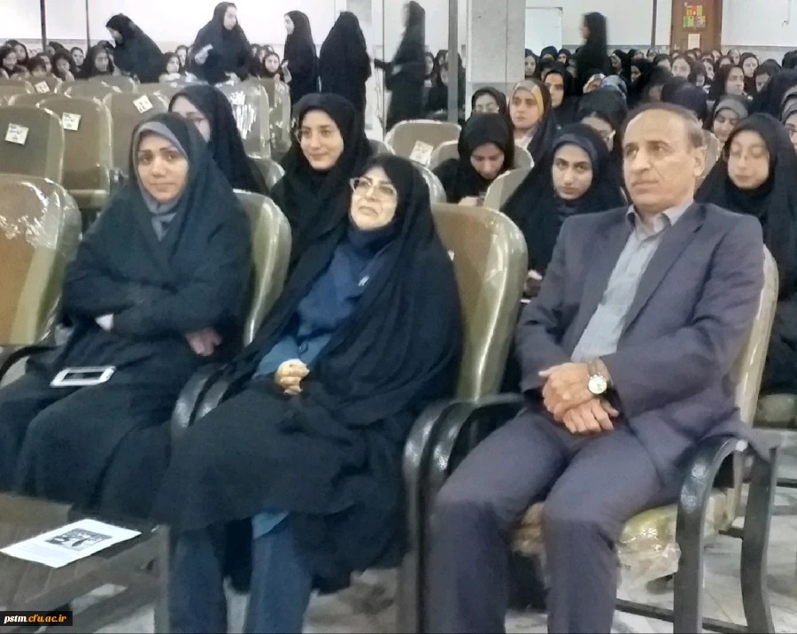 حضور دانشجو معلمان پردیس در مراسم جشن روز دانشجو مرکز بیت الهدی آمل