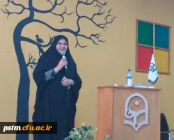 حضور دانشجو معلمان پردیس در مراسم جشن روز دانشجو مرکز بیت الهدی آمل