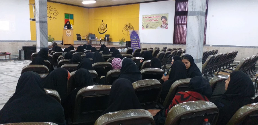 حضور دانشجو معلمان پردیس در مراسم جشن روز دانشجو مرکز بیت الهدی آمل