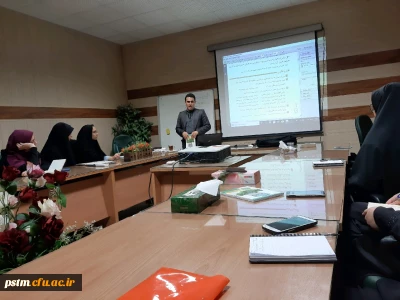 برگزاری اولین جلسه کارگاه آموزش کتب فارسی به مناسبت هفته پژوهش