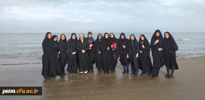 برگزاری اردو به مناسبت روز دانشجو در مجتمع آموزشی- رفاهی ضمن خدمت فرهنگیان