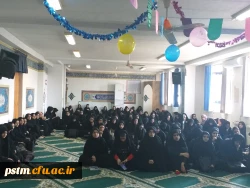 برگزاری جشن روز دانشجو در نمازخانه پردیس