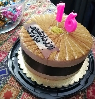 برگزاری جشن روز دانشجو در نمازخانه پردیس