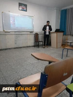 برگزاری آخرین جلسه کارگاه برنامه نویسی در پردیس