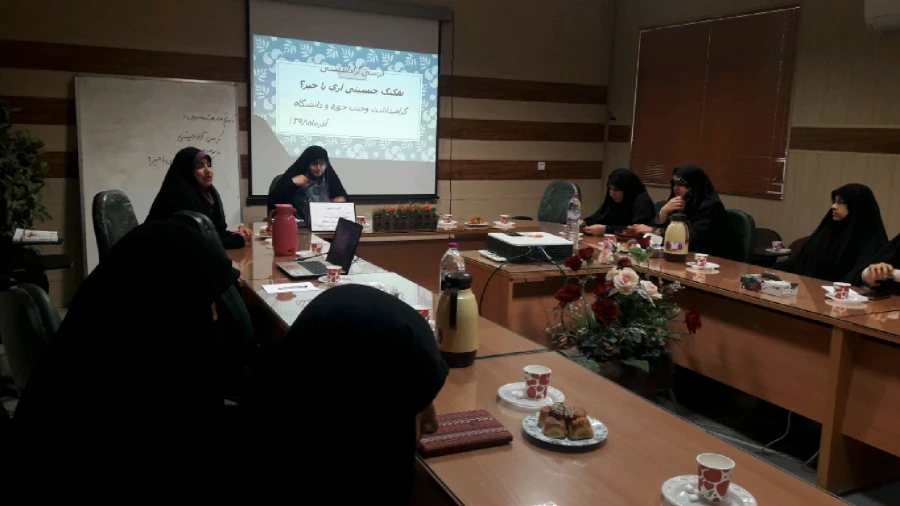 برگزاری کرسی آزاد اندیشی به مناسبت هفته ی وحدت حوزه و دانشگاه در پردیس