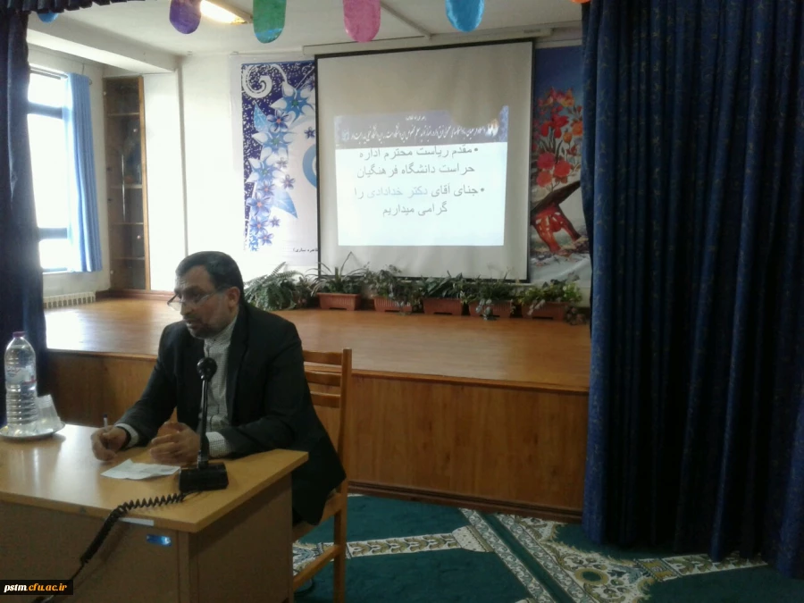 نشست صمیمی مسئول حراست استانی دانشگاه با دانشجویان پردیس