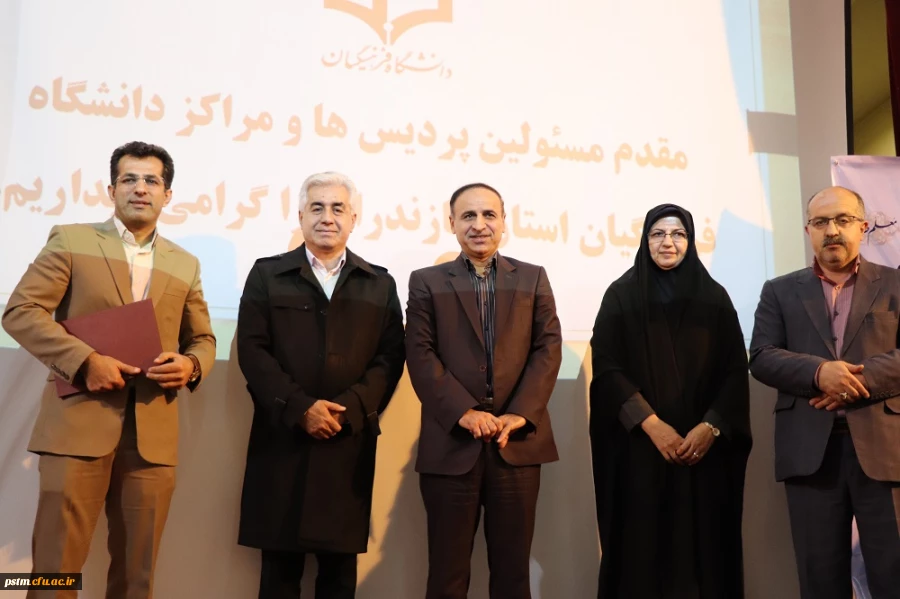 حضور دانشجومعلمان پردیس در مراسم گرامیداشت هفته پژوهش