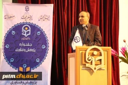 حضور دانشجومعلمان پردیس در مراسم گرامیداشت هفته پژوهش