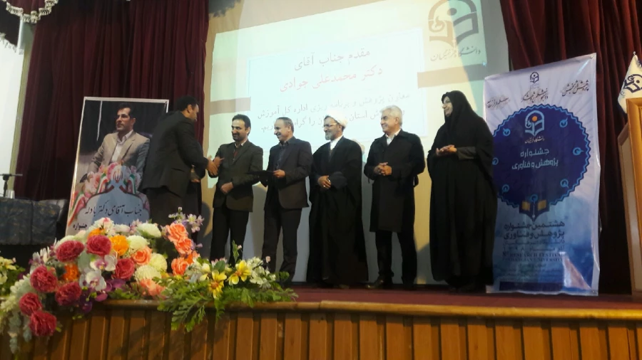 حضور دانشجومعلمان پردیس در مراسم گرامیداشت هفته پژوهش