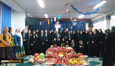 برگزاری مراسم شب یلدا در نمازخانه پردیس