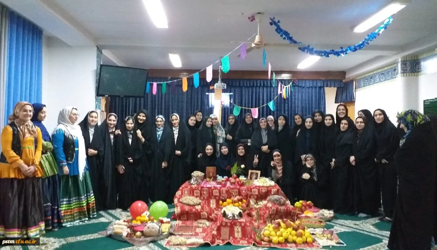 برگزاری مراسم شب یلدا در نمازخانه پردیس