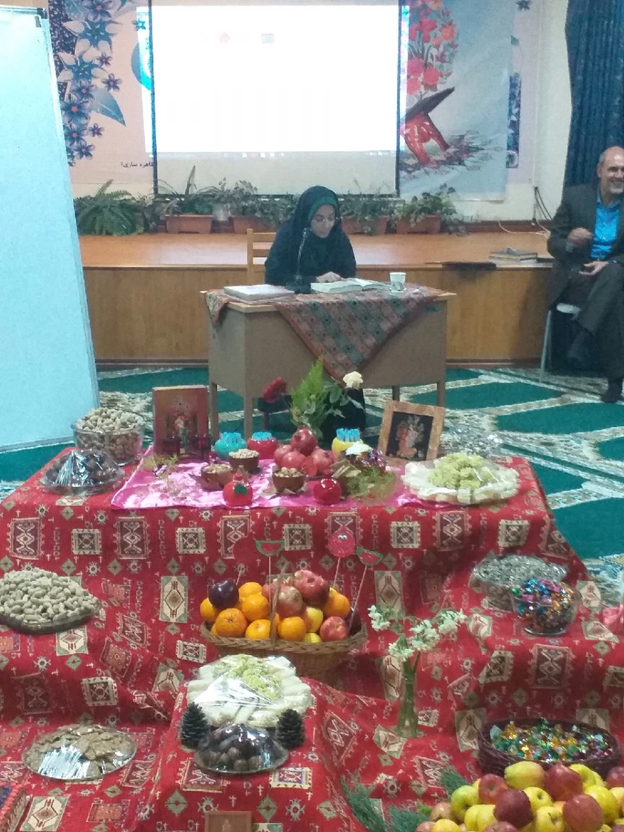 برگزاری مراسم شب یلدا در نمازخانه پردیس