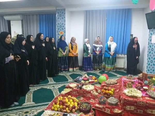 برگزاری مراسم شب یلدا در نمازخانه پردیس