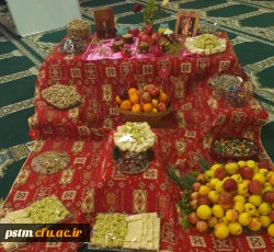 برگزاری مراسم شب یلدا در نمازخانه پردیس