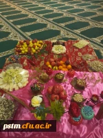 برگزاری مراسم شب یلدا در نمازخانه پردیس