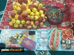 برگزاری مراسم شب یلدا در نمازخانه پردیس