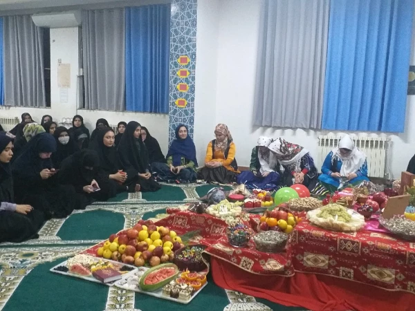 برگزاری مراسم شب یلدا در نمازخانه پردیس