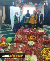 برگزاری مراسم شب یلدا در نمازخانه پردیس