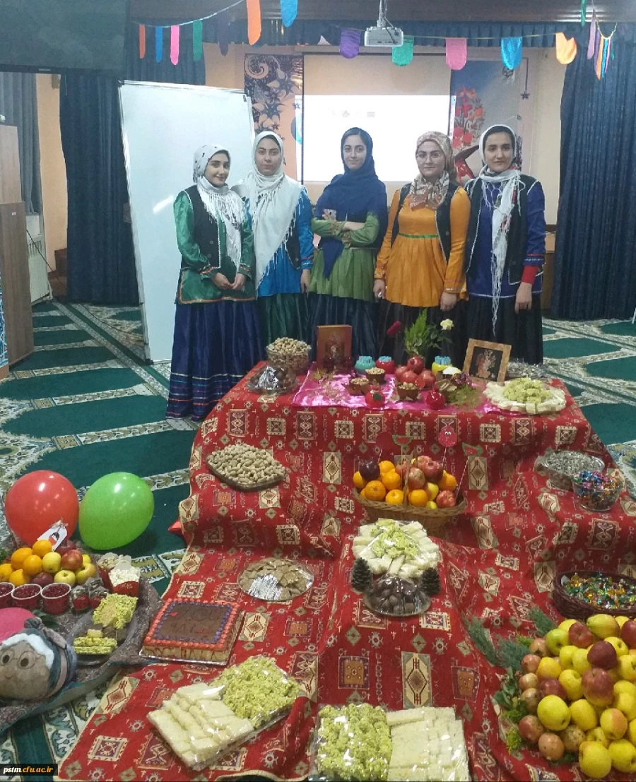 برگزاری مراسم شب یلدا در نمازخانه پردیس