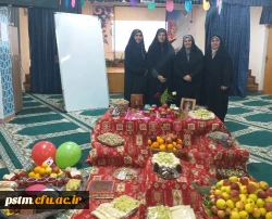 برگزاری مراسم شب یلدا در نمازخانه پردیس