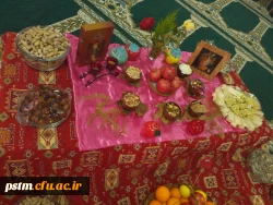 برگزاری مراسم شب یلدا در نمازخانه پردیس