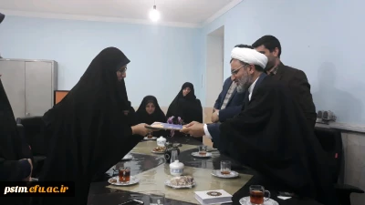 برگزاری جلسه معارفه مسئول حراست پردیس