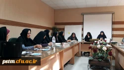 برگزاری نشست استادان راهنما و مدیران مدارس کارورزی در پردیس