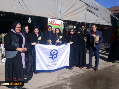 به همت واحد دانشجویی و کانون محیط زیست پردیس صورت پذیرفت: بازدید از نمایشگاه گل نرگس شهرستان جویبار