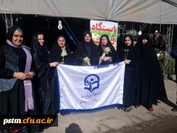 به همت واحد دانشجویی و کانون محیط زیست پردیس صورت پذیرفت: بازدید از نمایشگاه گل نرگس شهرستان جویبار