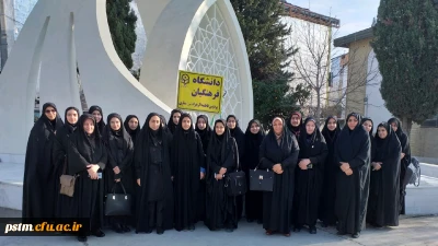 حضور دانشجومعلمان و کارکنان پردیس فاطمه الزهراء (س) ساری در راهپیمایی حماسه 9 دی ، روز بصیرت و میثاق امت با ولایت