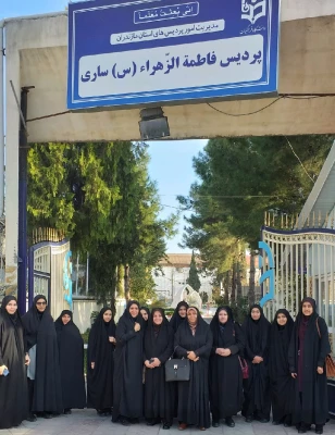 حضور دانشجومعلمان و کارکنان پردیس فاطمه الزهراء (س) ساری در راهپیمایی حماسه 9 دی ، روز بصیرت و میثاق امت با ولایت