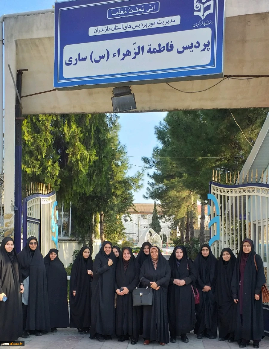 حضور دانشجومعلمان و کارکنان پردیس فاطمه الزهراء (س) ساری در راهپیمایی حماسه 9 دی ، روز بصیرت و میثاق امت با ولایت