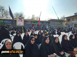 حضور دانشجومعلمان و کارکنان پردیس فاطمه الزهراء (س) ساری در راهپیمایی حماسه 9 دی ، روز بصیرت و میثاق امت با ولایت