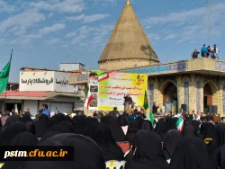 حضور دانشجومعلمان و کارکنان پردیس فاطمه الزهراء (س) ساری در راهپیمایی حماسه 9 دی ، روز بصیرت و میثاق امت با ولایت