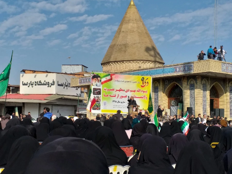 حضور دانشجومعلمان و کارکنان پردیس فاطمه الزهراء (س) ساری در راهپیمایی حماسه 9 دی ، روز بصیرت و میثاق امت با ولایت