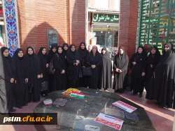 حضور دانشجومعلمان و کارکنان پردیس فاطمه الزهراء (س) ساری در راهپیمایی حماسه 9 دی ، روز بصیرت و میثاق امت با ولایت