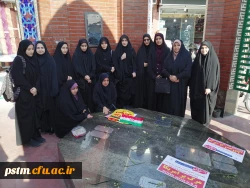 حضور دانشجومعلمان و کارکنان پردیس فاطمه الزهراء (س) ساری در راهپیمایی حماسه 9 دی ، روز بصیرت و میثاق امت با ولایت