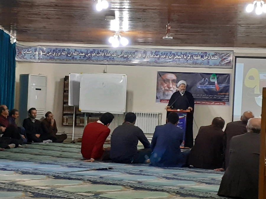 حضور دانشجومعلمان و کارکنان پردیس فاطمه الزهراء (س) ساری در راهپیمایی حماسه 9 دی ، روز بصیرت و میثاق امت با ولایت