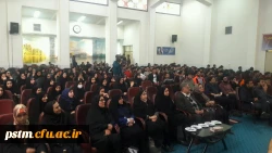 حضور دانشجومعلمان و کارکنان پردیس فاطمه الزهراء (س) ساری در راهپیمایی حماسه 9 دی ، روز بصیرت و میثاق امت با ولایت