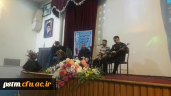 حضور دانشجومعلمان و کارکنان پردیس فاطمه الزهراء (س) ساری در راهپیمایی حماسه 9 دی ، روز بصیرت و میثاق امت با ولایت