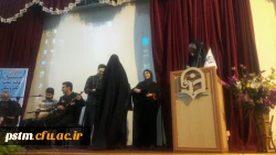 حضور دانشجومعلمان و کارکنان پردیس فاطمه الزهراء (س) ساری در راهپیمایی حماسه 9 دی ، روز بصیرت و میثاق امت با ولایت