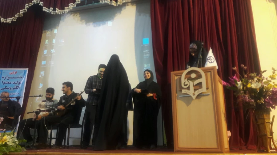 حضور دانشجومعلمان و کارکنان پردیس فاطمه الزهراء (س) ساری در راهپیمایی حماسه 9 دی ، روز بصیرت و میثاق امت با ولایت