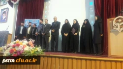 حضور دانشجومعلمان و کارکنان پردیس فاطمه الزهراء (س) ساری در راهپیمایی حماسه 9 دی ، روز بصیرت و میثاق امت با ولایت