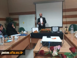 برگزاری کارگاه بالندگی 