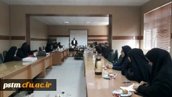 برگزاری کارگاه بالندگی 