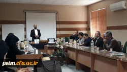 برگزاری کارگاه بالندگی 