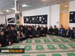 حضور کارکنان پردیس در مراسم سوگواری سردار سپهبد حاج قاسم سلیمانی در مرکز حضرت فاطمه (س) قائم شهر به روایت تصویر 2